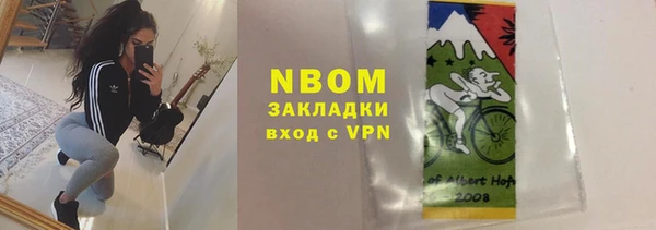 скорость mdpv Верхний Тагил